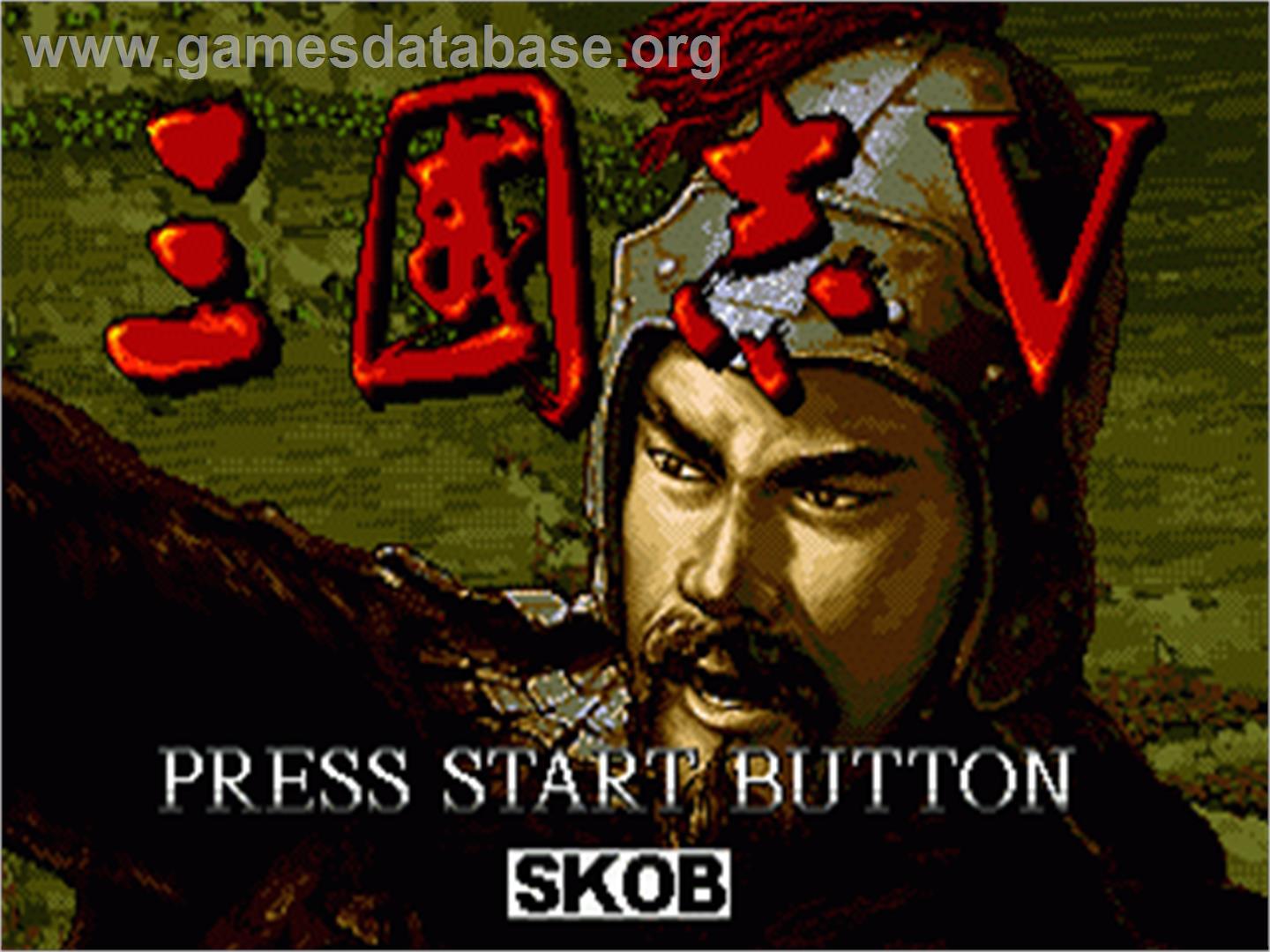 Sangokushi 5 - Sega Genesis - Artwork - Title Screen