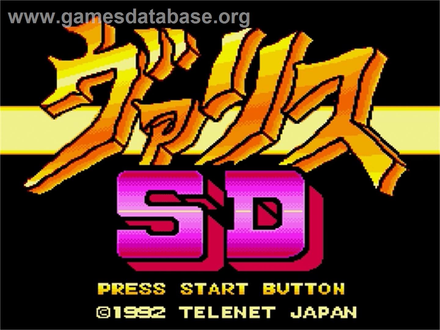 Syd Of Valis - Sega Genesis - Artwork - Title Screen