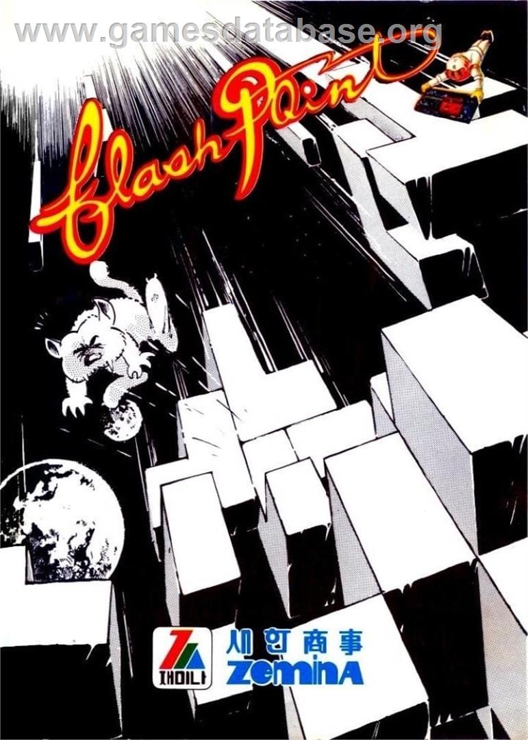 Flashpoint - Sega Master System - Artwork - Box