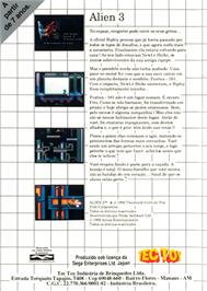 Box back cover for Alien³ on the Sega Master System.