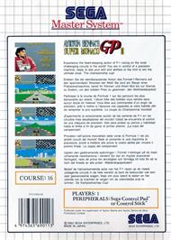 Box back cover for Ayrton Senna's Super Monaco Gp 2 on the Sega Master System.