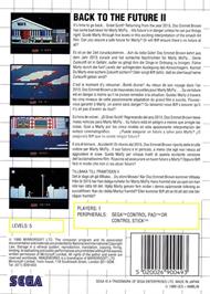 Box back cover for Back To The Future Part 2 on the Sega Master System.