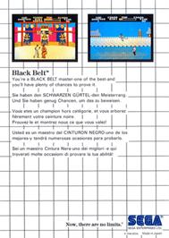 Box back cover for Black Belt on the Sega Master System.