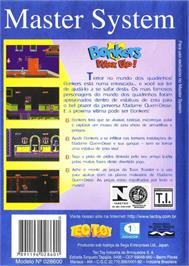 Box back cover for Bonkers: Wax Up on the Sega Master System.
