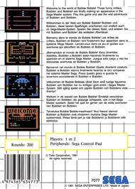 Box back cover for Bubble Bobble on the Sega Master System.