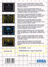 Box back cover for Bubble Bobble on the Sega Master System.