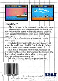 Box back cover for Choplifter on the Sega Master System.