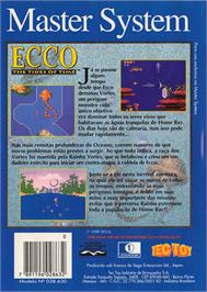 Box back cover for Ecco 2: The Tides of Time on the Sega Master System.