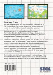 Box back cover for Fantasy Zone: The Maze on the Sega Master System.