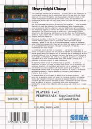 Box back cover for Heavyweight Champ on the Sega Master System.