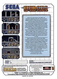 Box back cover for Heroes Of The Lance on the Sega Master System.