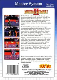 Box back cover for Mortal Kombat 2 on the Sega Master System.