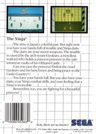 Box back cover for Ninja, The on the Sega Master System.