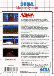 Box back cover for Ninja Gaiden on the Sega Master System.