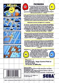Box back cover for Pac-mania on the Sega Master System.