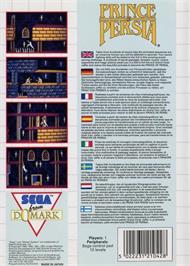 Box back cover for Prince Of Persia on the Sega Master System.