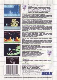 Box back cover for Shadow Of The Beast on the Sega Master System.