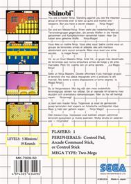 Box back cover for Shinobi on the Sega Master System.