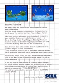 Box back cover for Space Harrier on the Sega Master System.