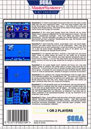 Box back cover for Speedball 2: Brutal Deluxe on the Sega Master System.