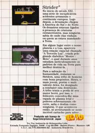 Box back cover for Strider on the Sega Master System.