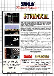 Box back cover for Strider 2 on the Sega Master System.