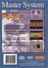 Box back cover for Virtua Fighter Animation on the Sega Master System.