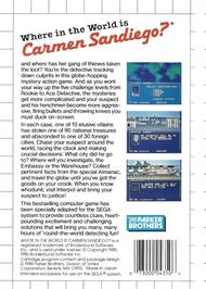 Box back cover for Where in the World is Carmen Sandiego? on the Sega Master System.