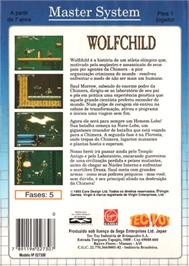 Box back cover for Wolfchild on the Sega Master System.