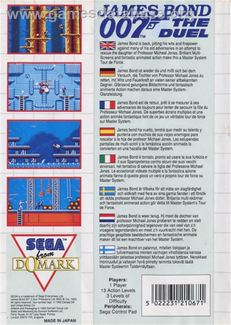 007: The Duel - Sega Master System - Artwork - Box Back