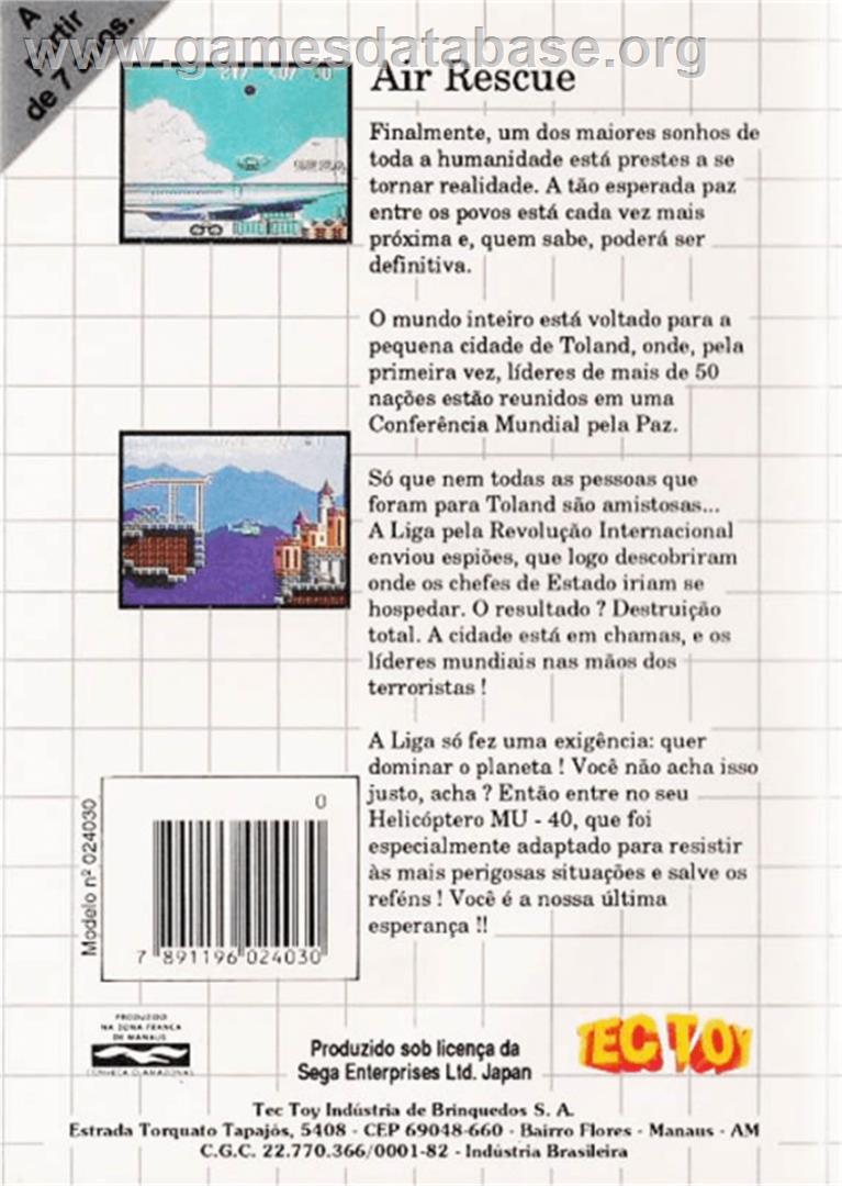 Air Rescue - Sega Master System - Artwork - Box Back