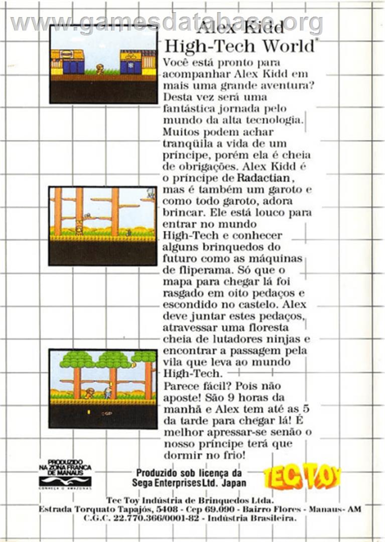 Alex Kidd: High-Tech World - Sega Master System - Artwork - Box Back