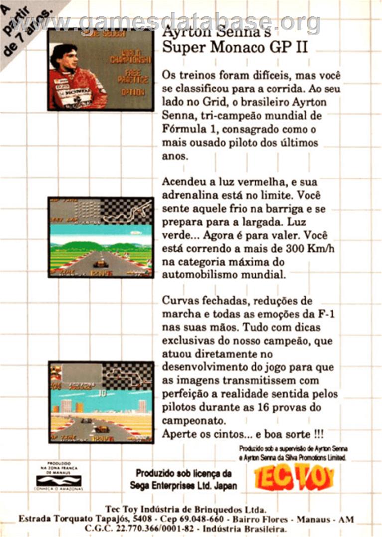 Ayrton Senna's Super Monaco GP 2 - Sega Master System - Artwork - Box Back