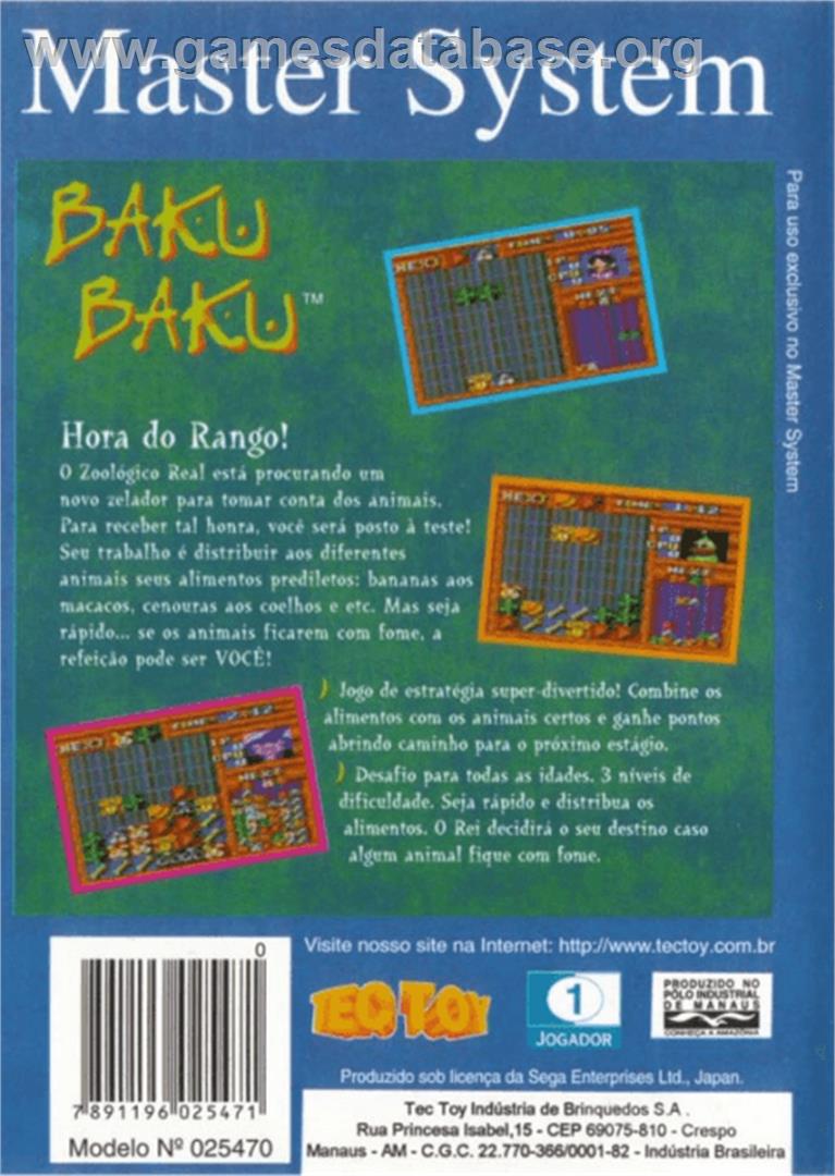 Baku Baku Animal - Sega Master System - Artwork - Box Back