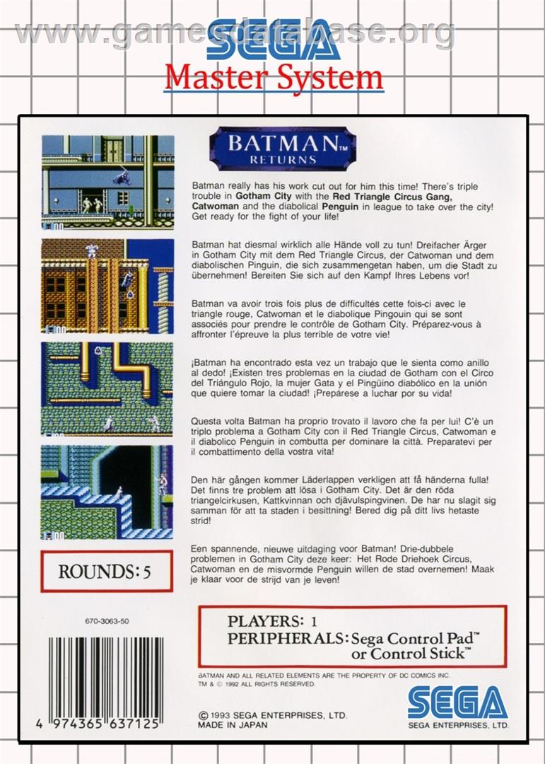 Batman Returns - Sega Master System - Artwork - Box Back