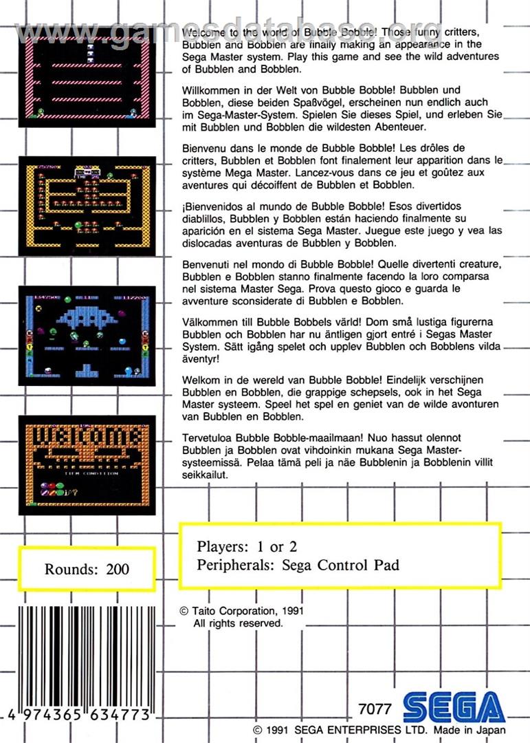 Bubble Bobble - Sega Master System - Artwork - Box Back