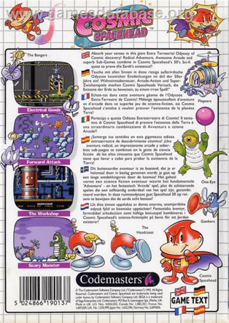 Cosmic Spacehead - Sega Master System - Artwork - Box Back