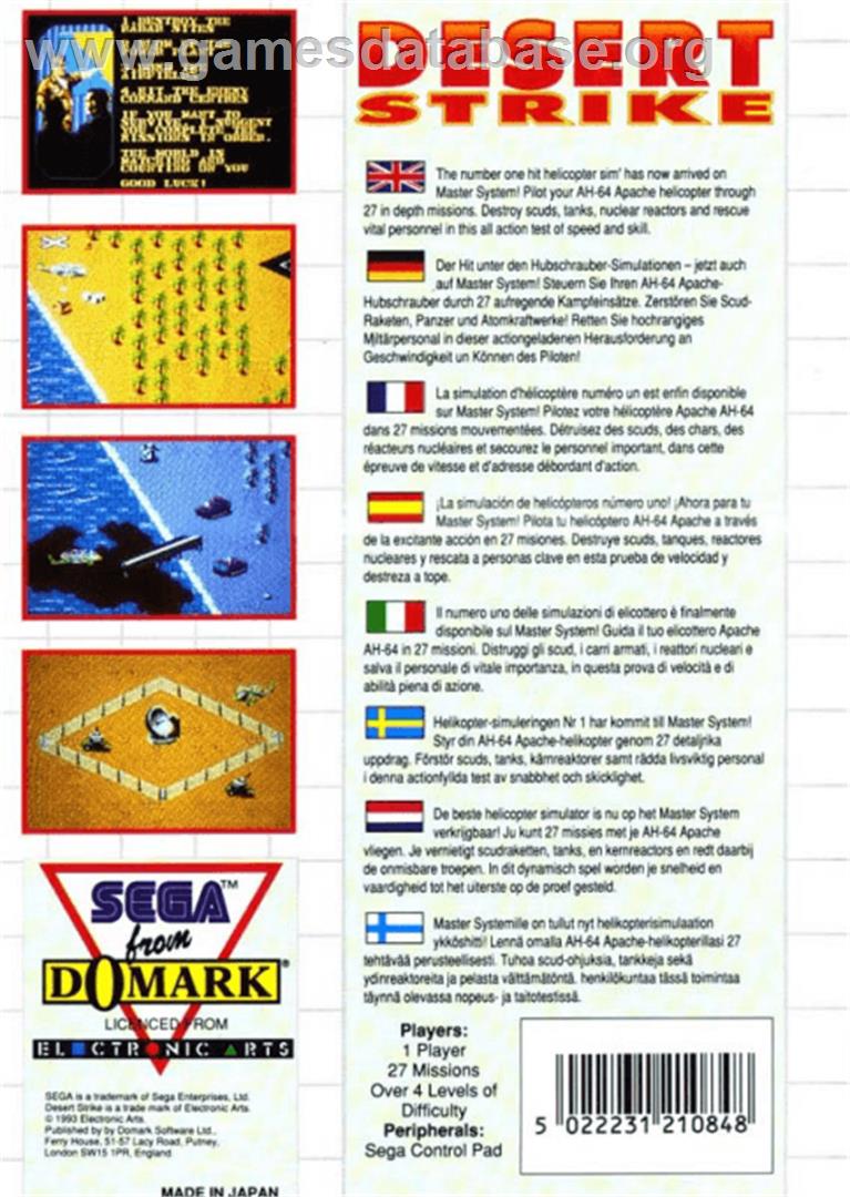 Desert Strike: Return to the Gulf - Sega Master System - Artwork - Box Back