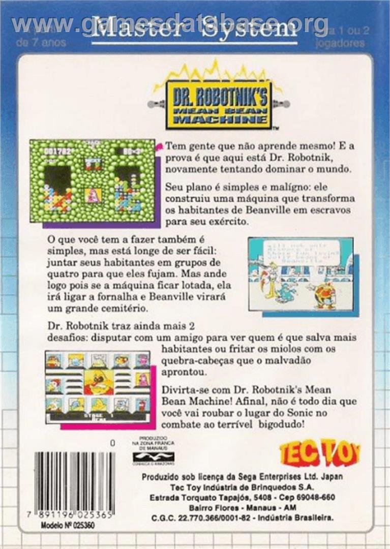 Dr. Robotnik's Mean Bean Machine - Sega Master System - Artwork - Box Back