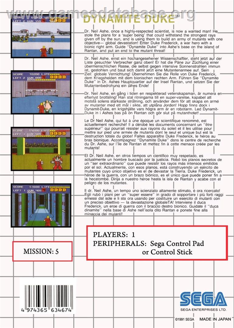 Dynamite Duke - Sega Master System - Artwork - Box Back