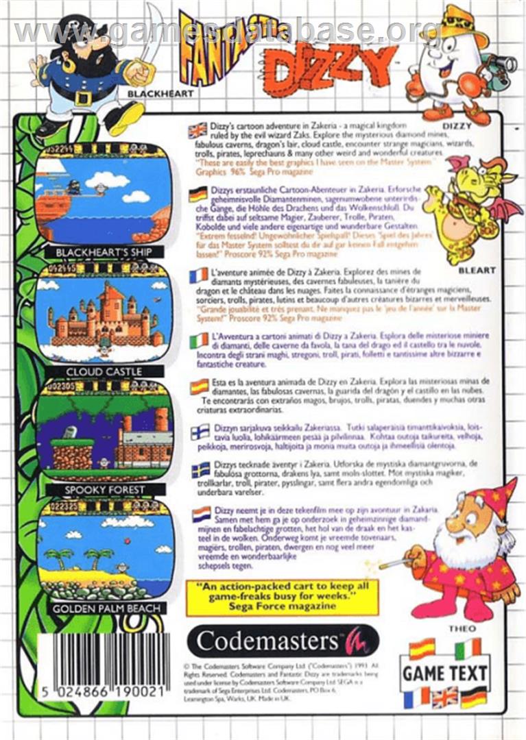 Fantastic Adventures of Dizzy - Sega Master System - Artwork - Box Back