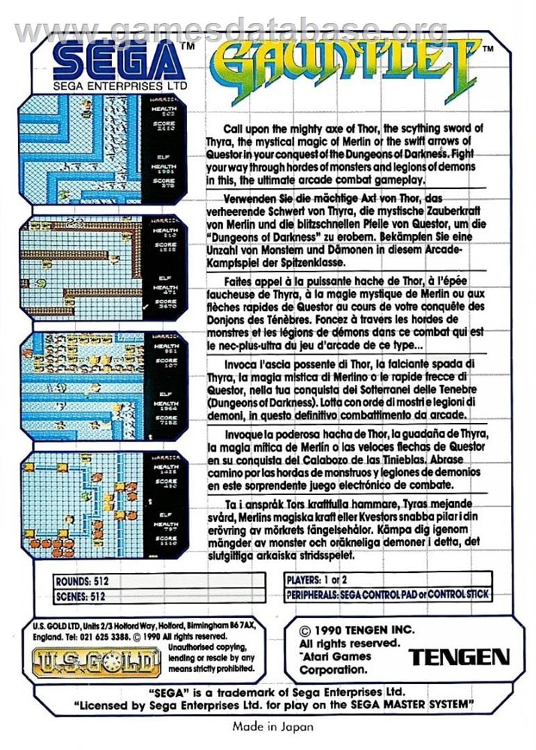 Gauntlet - Sega Master System - Artwork - Box Back
