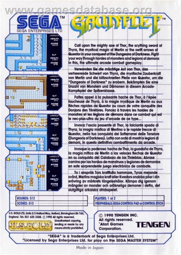 Gauntlet - Sega Master System - Artwork - Box Back