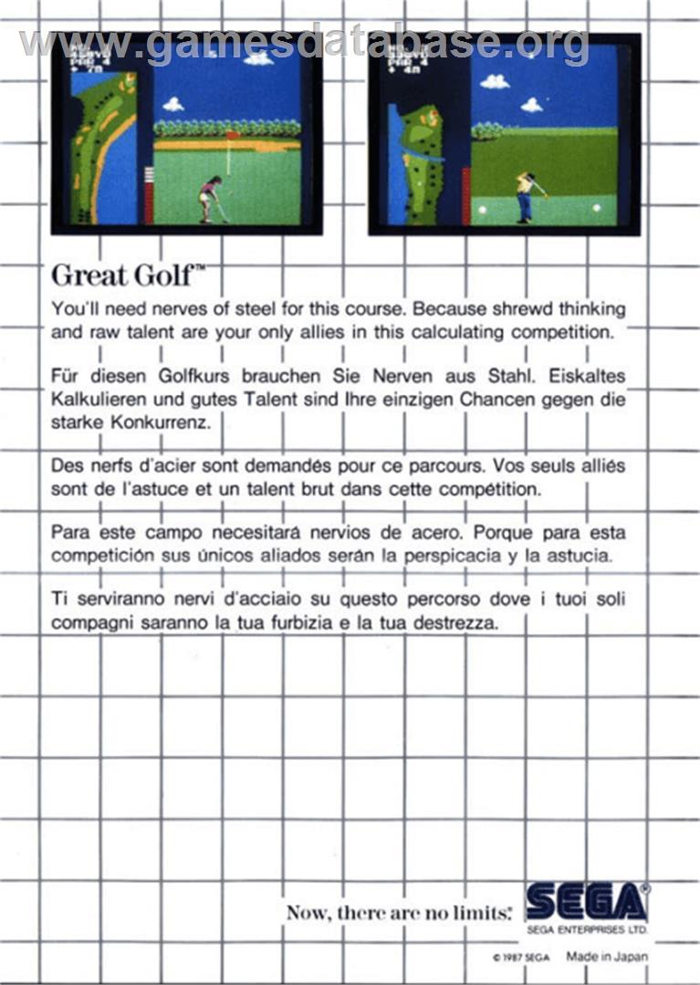 Great Golf - Sega Master System - Artwork - Box Back