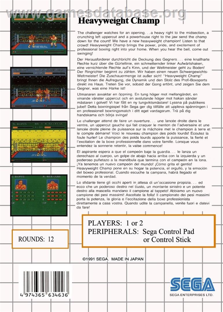 Heavyweight Champ - Sega Master System - Artwork - Box Back