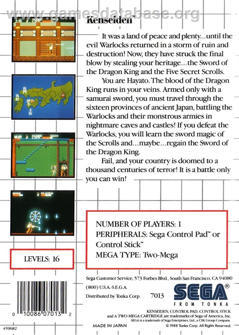 Kenseiden - Sega Master System - Artwork - Box Back