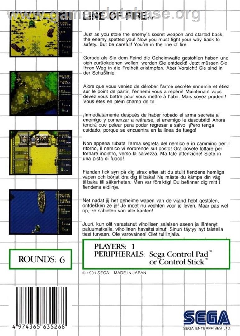 Line Of Fire - Sega Master System - Artwork - Box Back