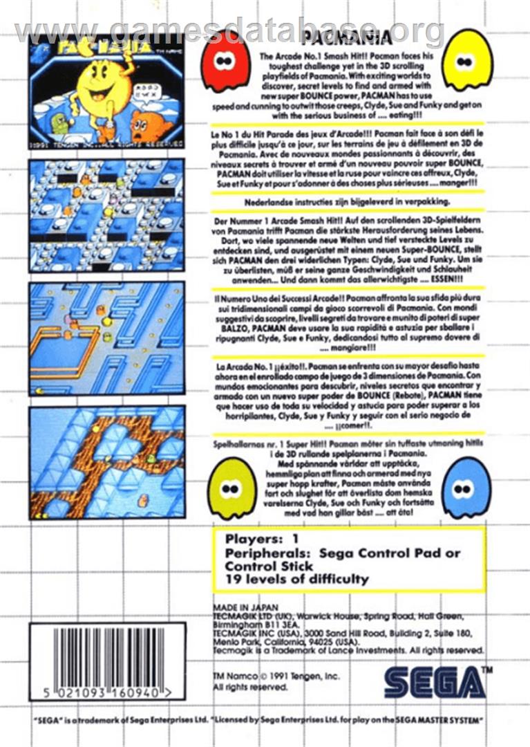 Pac-Mania - Sega Master System - Artwork - Box Back