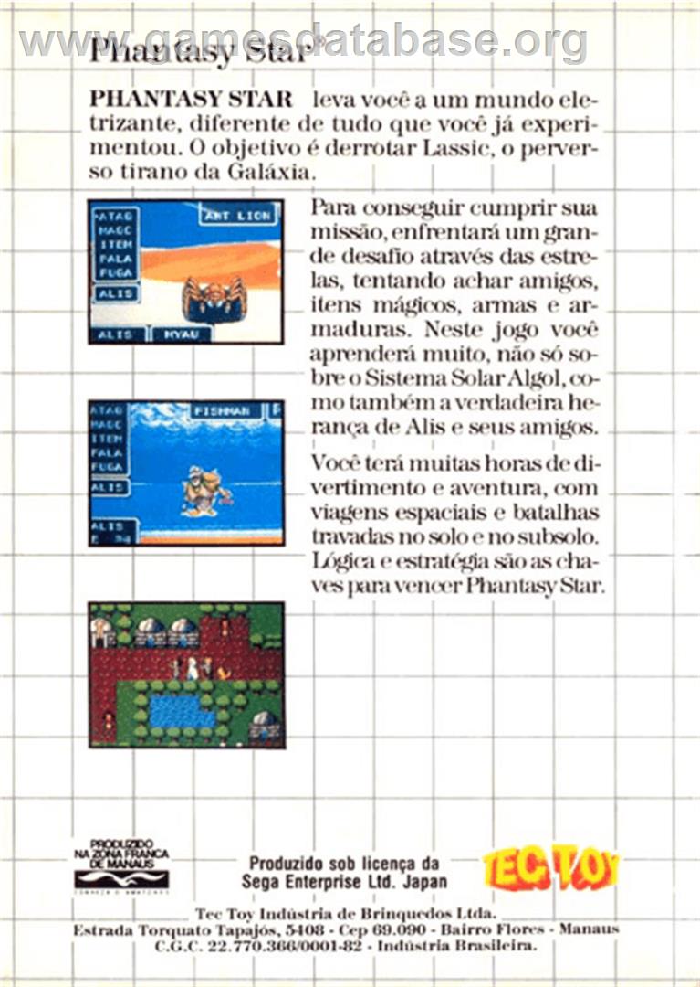 Phantasy Star - Sega Master System - Artwork - Box Back