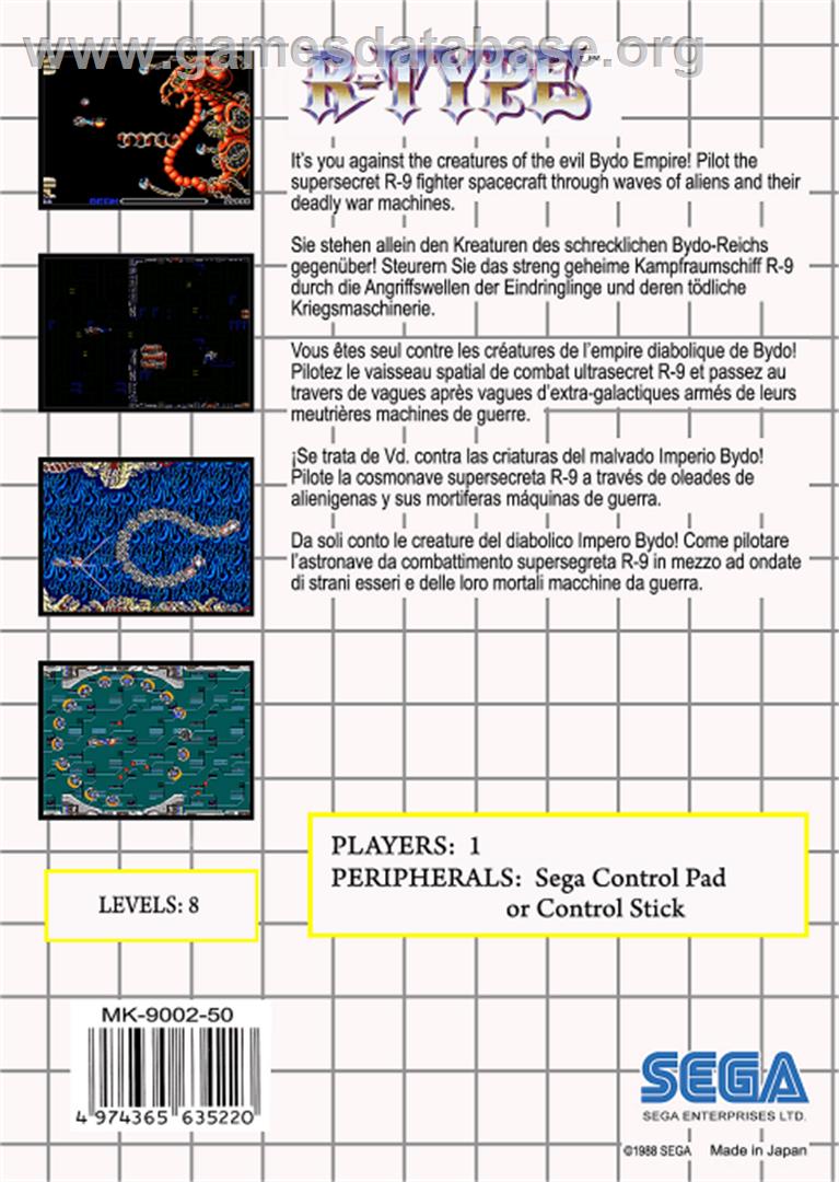 R-Type - Sega Master System - Artwork - Box Back